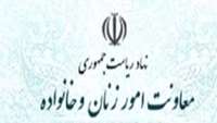 بانوانی که شرکت دانش بنیان تاسیس کنند، حمایت می شوند
