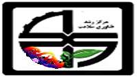فراخوان مشارکت با بخش خصوصی صنعت فناوری اطلاعات و ارتباطات کشور ترکیه 