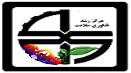  چشنواره شيخ بهايي